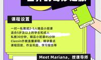探索西班牙语世界的奇妙之旅